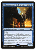 Product image for TCG 100039
