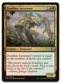 Product image for TCG 100040