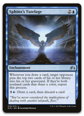 Product image for TCG 100041