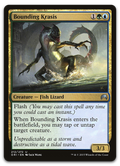 Product image for TCG 100094