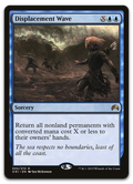 Product image for TCG 100095
