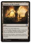 Product image for TCG 100328