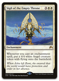 Product image for TCG 100347