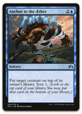 Product image for TCG 100353