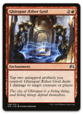 Product image for TCG 100388