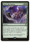 Product image for TCG 100397