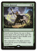 Product image for TCG 104272