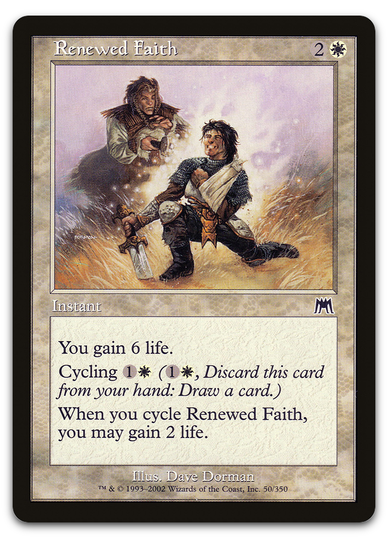 Product image for TCG 10445