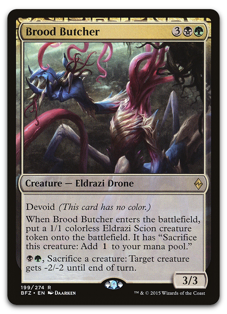 Product image for TCG 104735