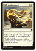 Product image for TCG 104738