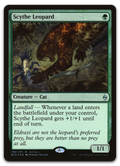 Product image for TCG 104825