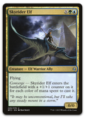 Product image for TCG 105005