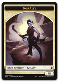 Product image for TCG 105008