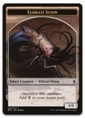 Product image for TCG 105013