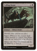 Product image for TCG 105368