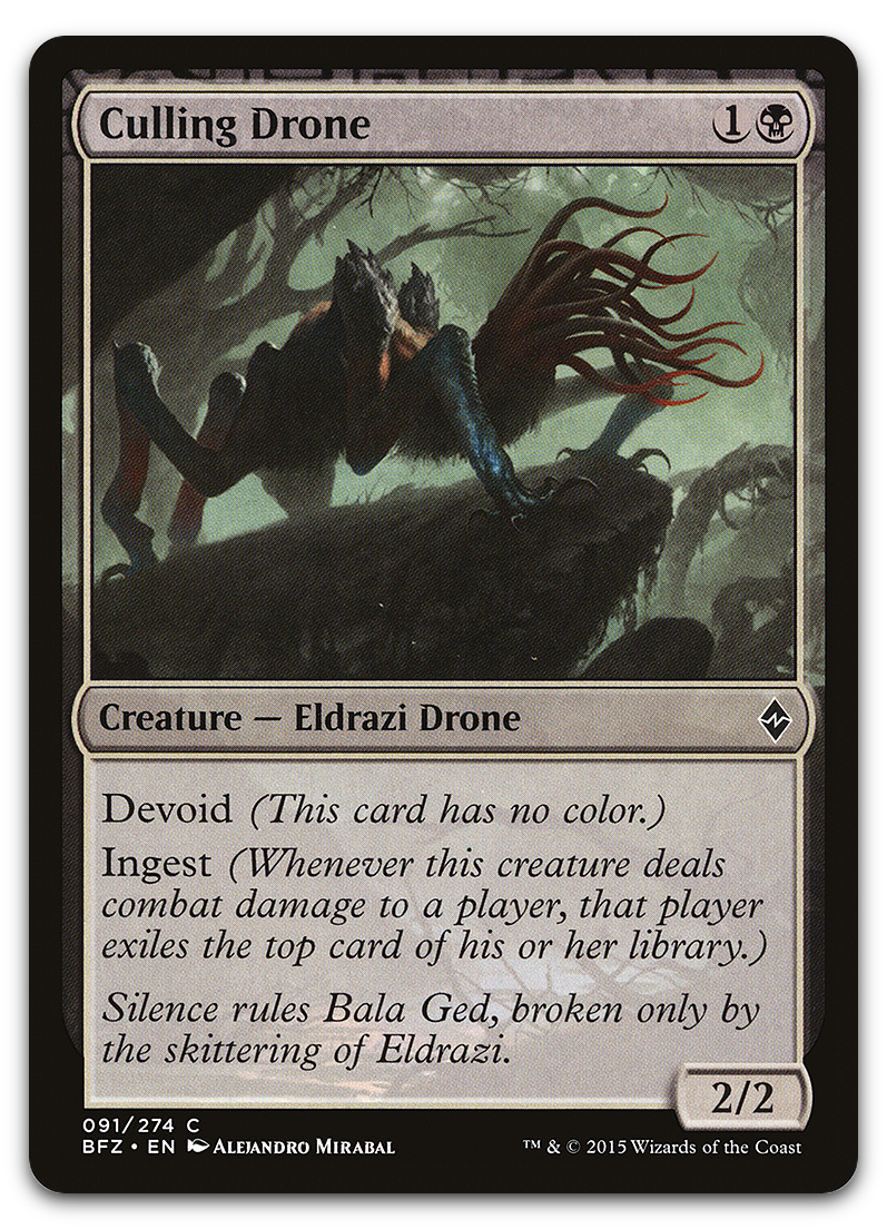 Product image for TCG 105368