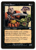 Product image for TCG 10538