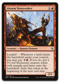 Product image for TCG 105565