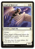 Product image for TCG 105568