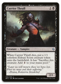 Product image for TCG 105584