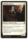 Product image for TCG 105586