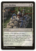 Product image for TCG 105613