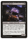 Product image for TCG 105625