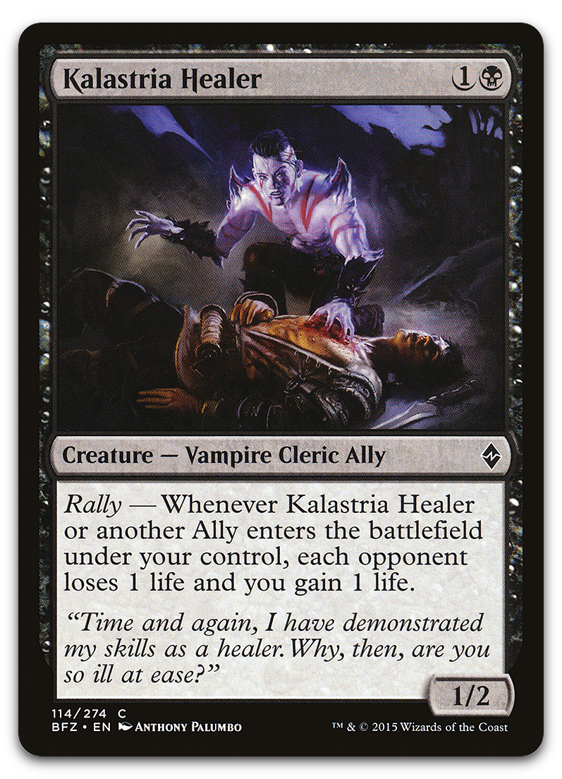 Product image for TCG 105625
