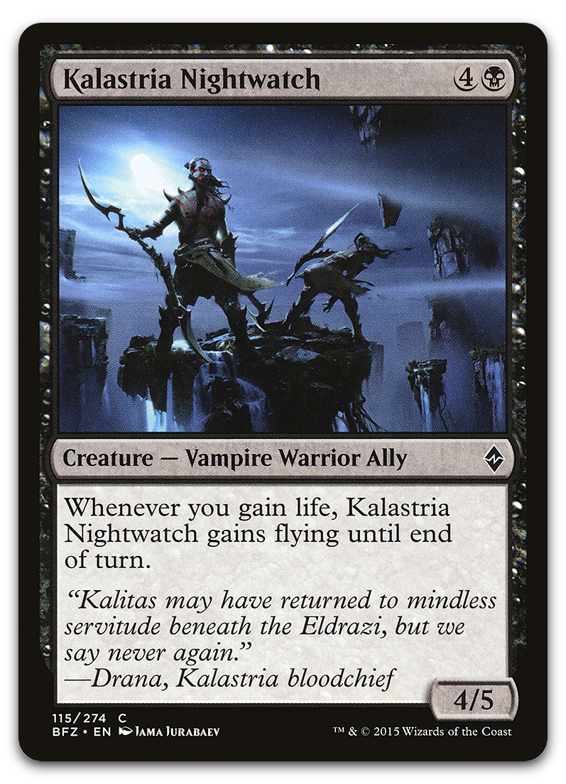Product image for TCG 105626