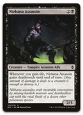 Product image for TCG 105647