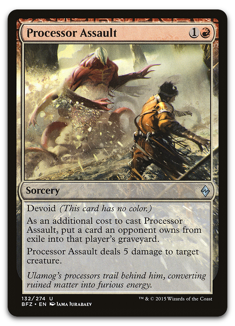 Product image for TCG 105663