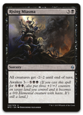 Product image for TCG 105666
