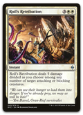 Product image for TCG 105668