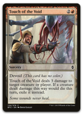 Product image for TCG 105699