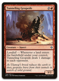 Product image for TCG 105706