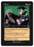 Product image for TCG 10572