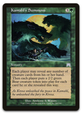 Product image for TCG 10663