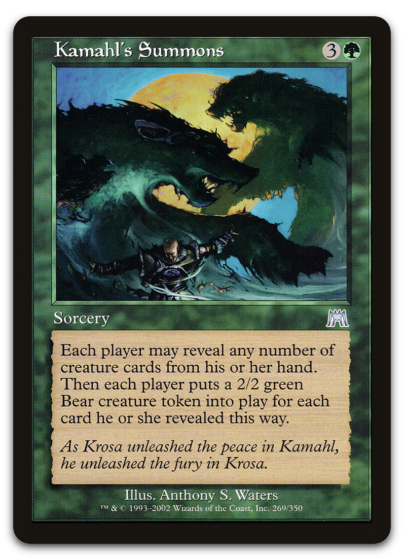 Product image for TCG 10663