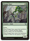 Product image for TCG 108008