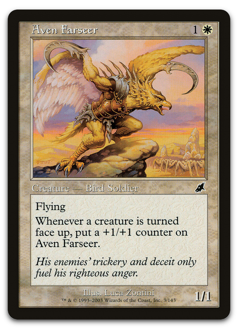 Product image for TCG 10832