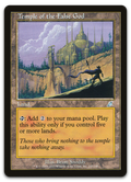 Product image for TCG 10960