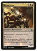 Product image for TCG 110804
