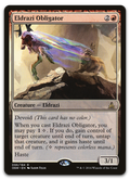 Product image for TCG 110809