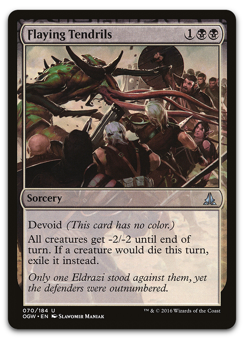 Product image for TCG 110821