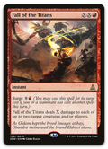 Product image for TCG 110869