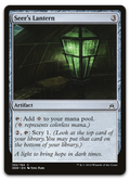Product image for TCG 110903