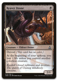 Product image for TCG 110994