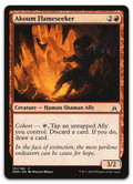 Product image for TCG 111012