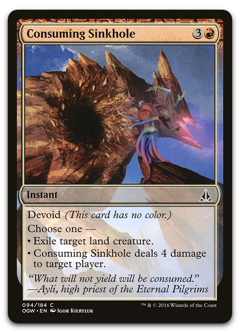 Product image for TCG 111023