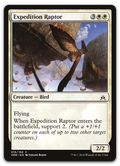 Product image for TCG 111033